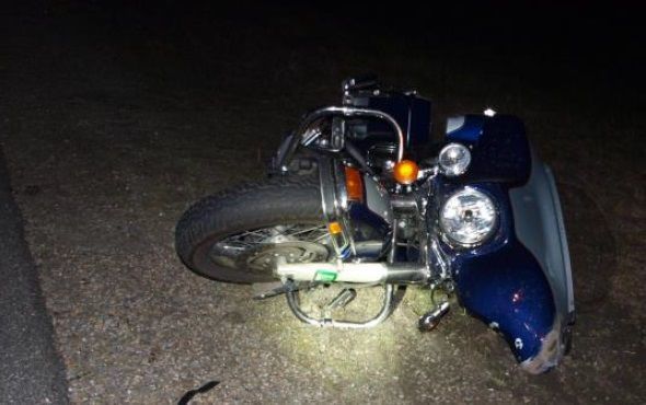 Deer triggers motorcycle accident